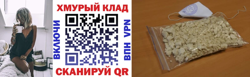 Героин афганец  Качканар 