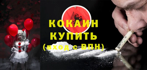 прущая мука Верхний Тагил