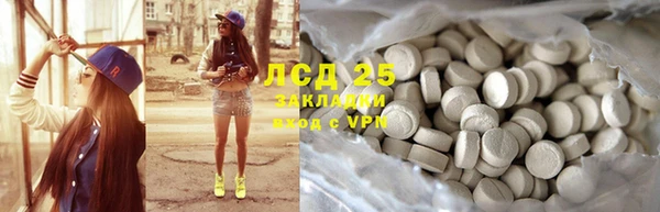 а пвп мука Верея