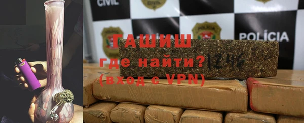 а пвп мука Верея