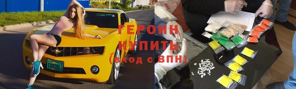 прущая мука Данков