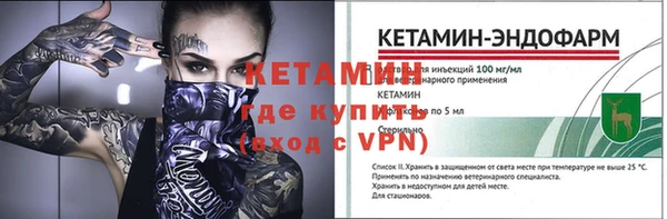 apvp Верхнеуральск