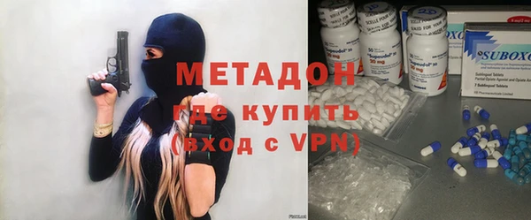 apvp Верхнеуральск