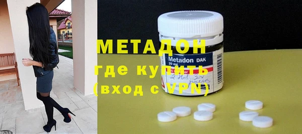 apvp Верхнеуральск