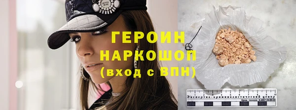 прущая мука Верхний Тагил