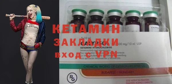 apvp Верхнеуральск