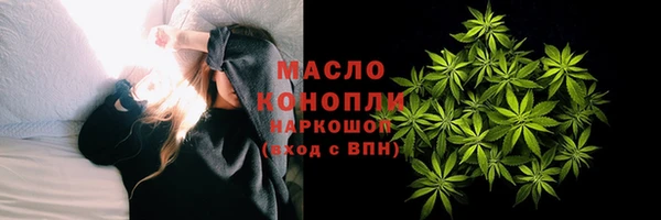 а пвп мука Верея