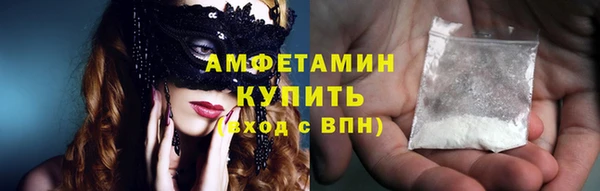 apvp Верхнеуральск