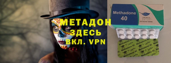 прущая мука Верхний Тагил