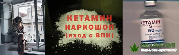 а пвп мука Верея