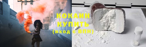 apvp Верхнеуральск