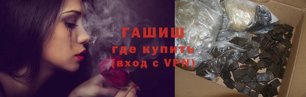 прущая мука Верхний Тагил