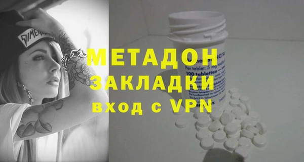 apvp Верхнеуральск