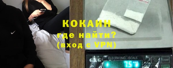 а пвп мука Верея