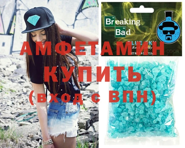 apvp Верхнеуральск