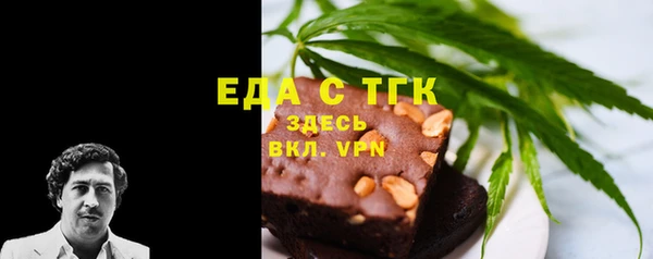 а пвп мука Бородино