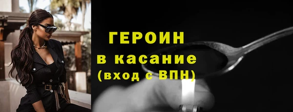 apvp Верхнеуральск
