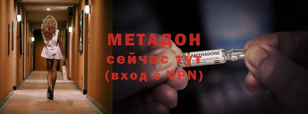 прущая мука Верхний Тагил