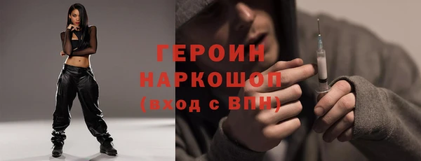 прущая мука Верхний Тагил
