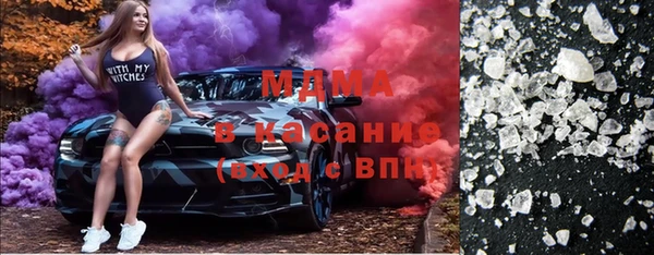 прущая мука Верхний Тагил