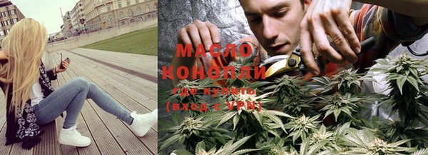 а пвп мука Верея