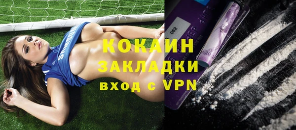 apvp Верхнеуральск