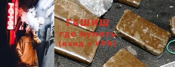 apvp Верхнеуральск