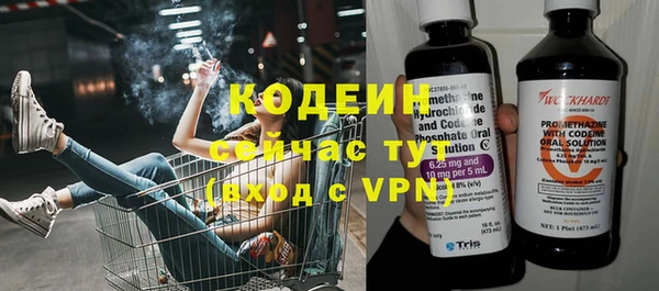 прущая мука Верхний Тагил