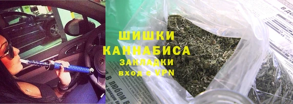 прущая мука Верхний Тагил