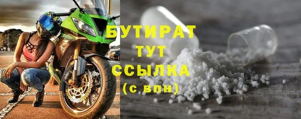 apvp Верхнеуральск