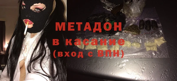 apvp Верхнеуральск