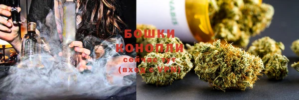 apvp Верхнеуральск