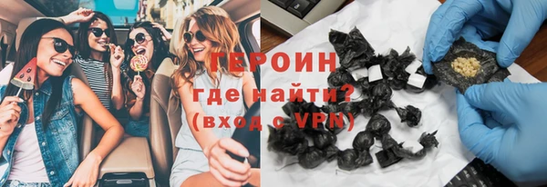 apvp Верхнеуральск