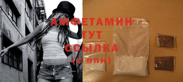 apvp Верхнеуральск