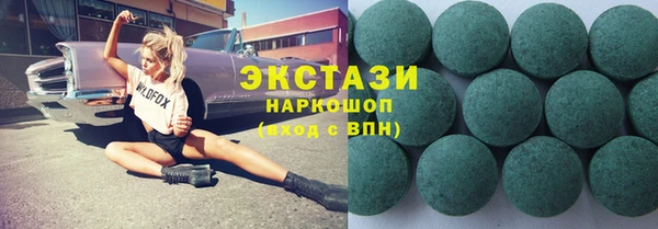 прущая мука Бугульма