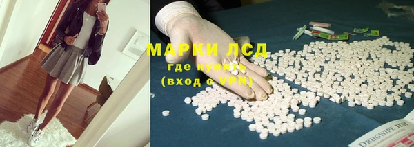 прущая мука Верхний Тагил