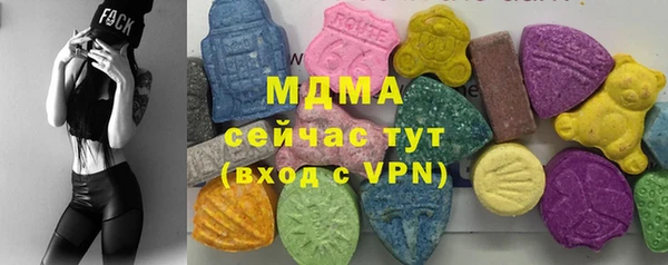а пвп мука Верея