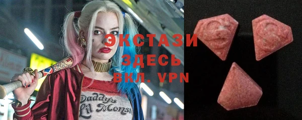 а пвп мука Верея