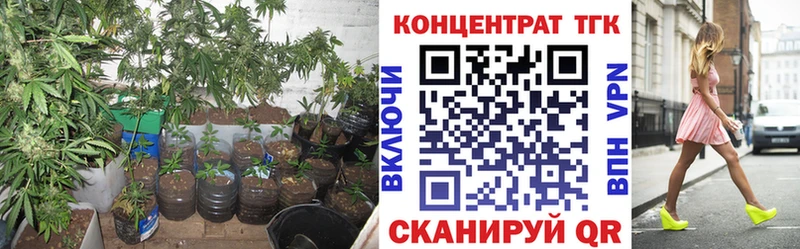 Дистиллят ТГК вейп  Качканар 